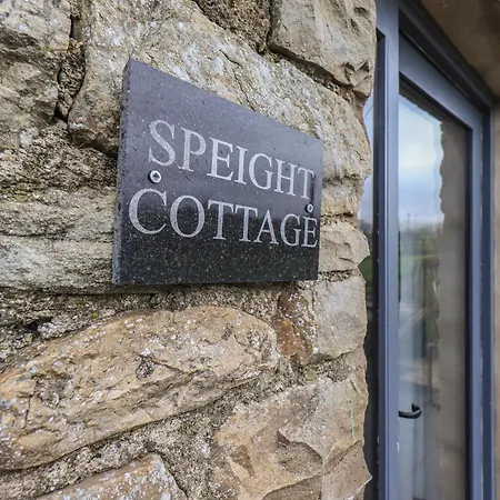 بيت للعطل Speight